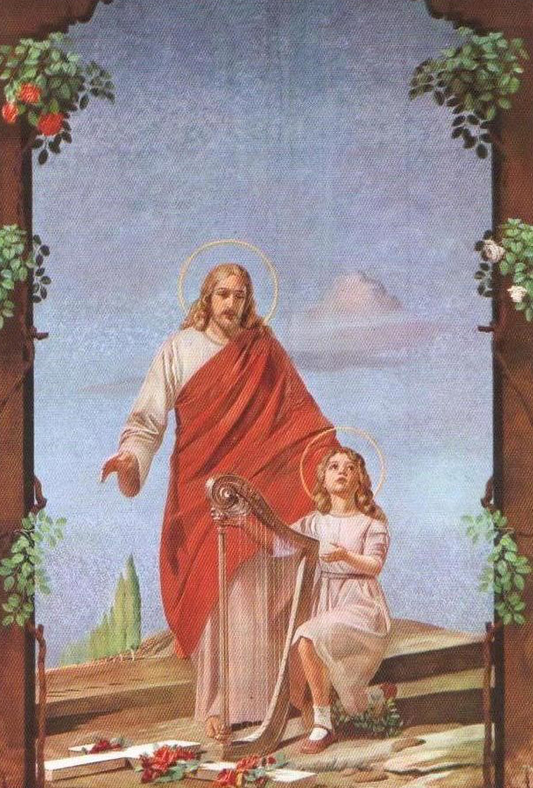 gesu arpa